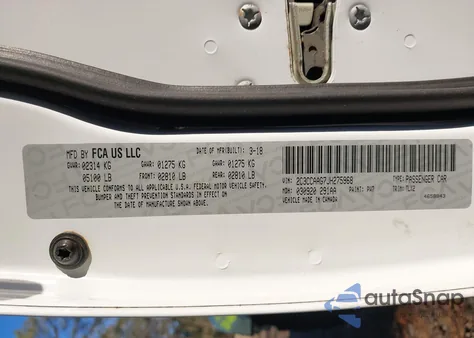 2018 Chrysler 300 Touring L из США, поврежденный, VIN 2C3CCAAG7JH275968